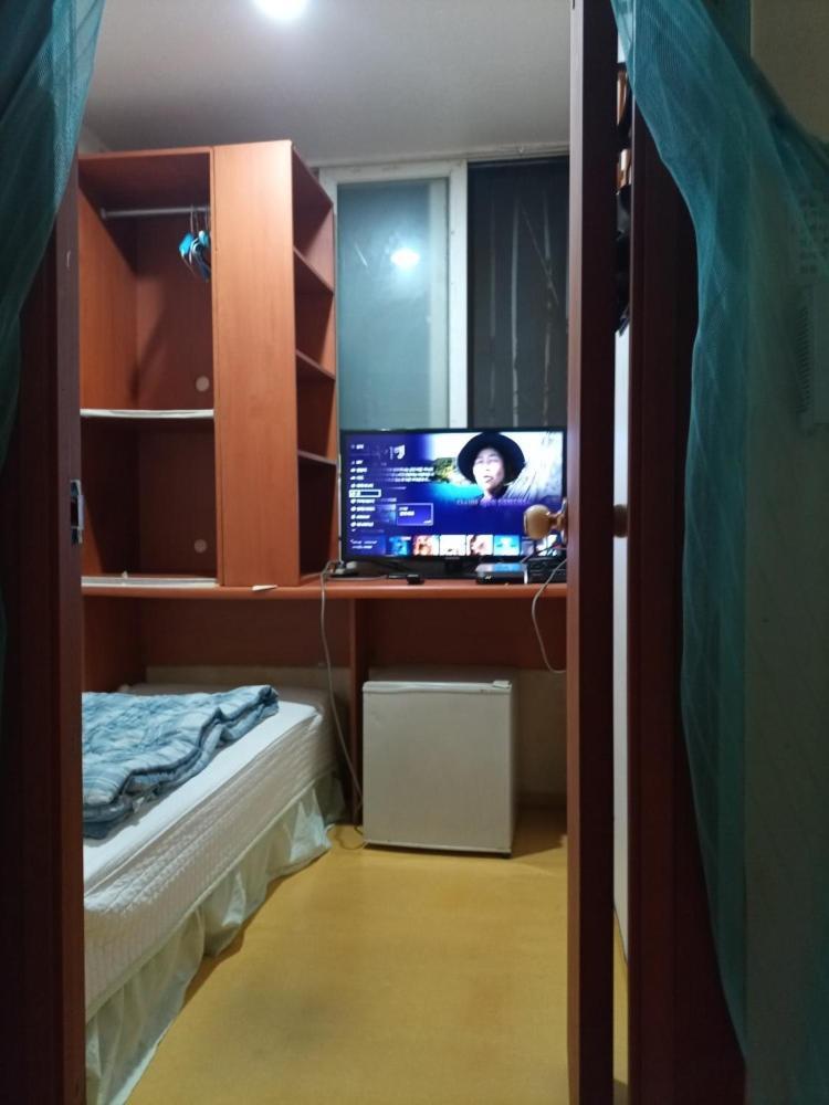 Mokhwatel Vandrerhjem Busan Rom bilde